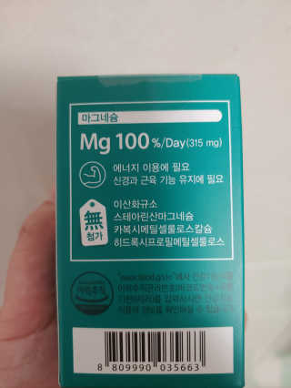 랄라님이 올린 리뷰 사진 2