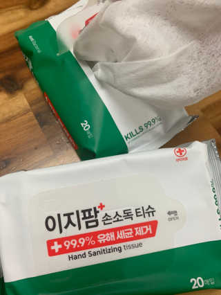 tomytaste님이 올린 리뷰 사진 2