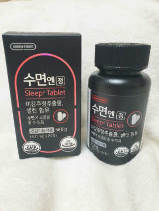 쑤닝님이 올린 리뷰 사진 3