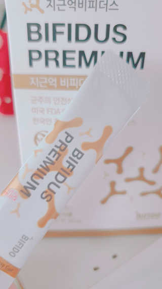 써니님이 올린 리뷰 사진 2