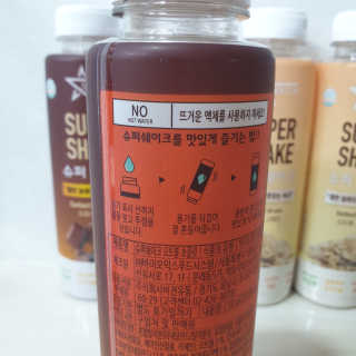 뽀랭님이 올린 리뷰 사진 2