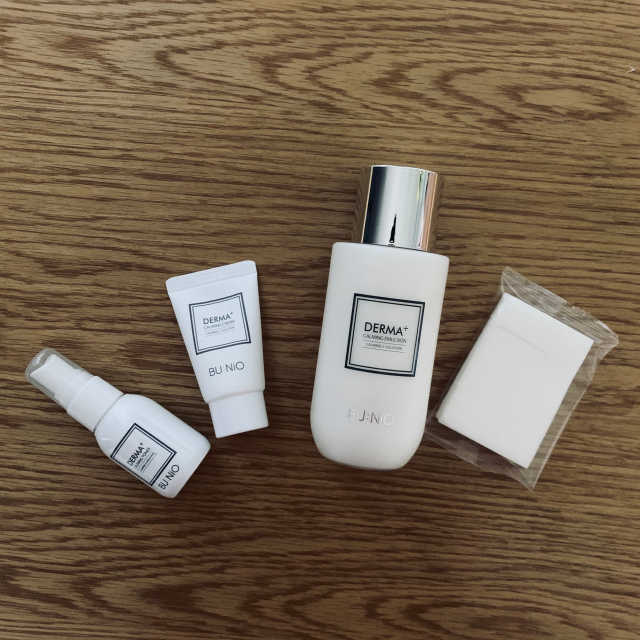 뷰니오 더마플러스 카밍 에멀전200ml 리뷰 사진