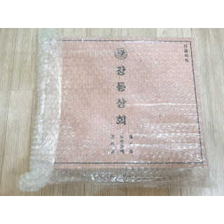 hiya님이 올린 리뷰 사진 3
