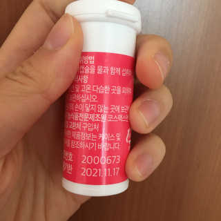 요조숙녀님이 올린 리뷰 사진 2