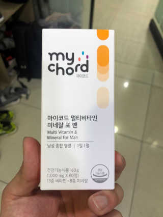 JW중외제약 마이코드 멀티비타민미네랄 포 맨 — 5점을 준 리뷰어가 2020년 8월 올린 사용 사진