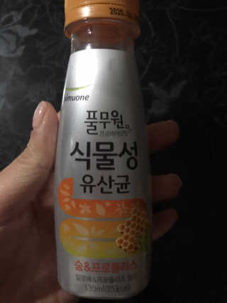 박경선님이 올린 리뷰 사진 2