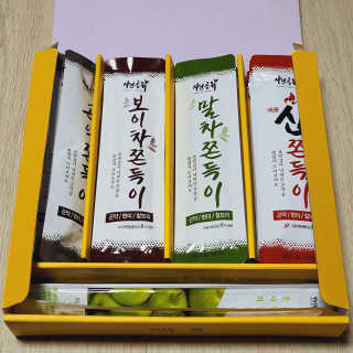 guapalyn님이 올린 리뷰 사진 1