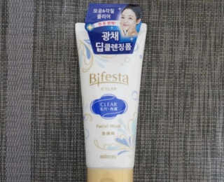 SPF50 PA++++ 선크림까지 완벽하게, 비페스타 2종 — 5점을 준 리뷰어가 2020년 5월 올린 사용 사진