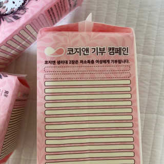 오렌지님이 올린 리뷰 사진 2
