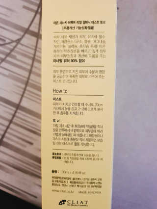 아기용님이 올린 리뷰 사진 2