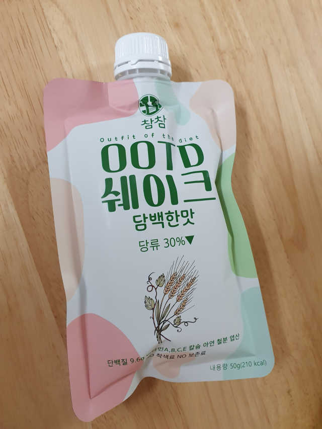 [꾸콤] 참참 OOTD쉐이크 담백한 일주일세트 50g x 5 리뷰 사진