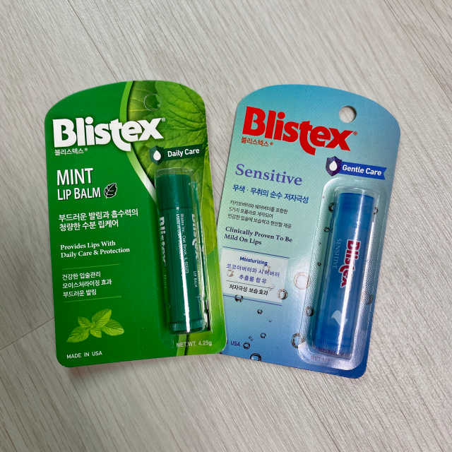 블리스텍스 센시티브 립밤, 민트립밤 리뷰 사진