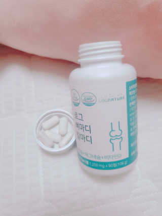 로그네이처 로그 뼈마디 칼마디 — 5점을 준 리뷰어가 2020년 7월 올린 사용 사진