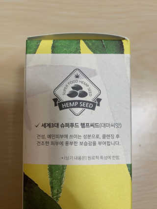 hwangeunjiiii님이 올린 리뷰 사진 4
