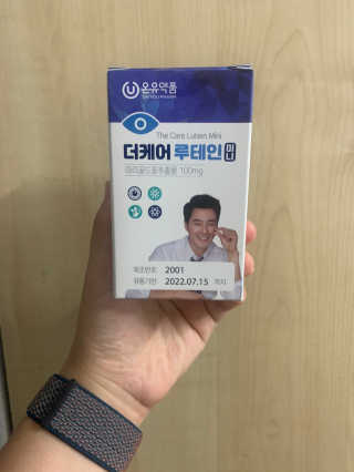 보람강님이 올린 리뷰 사진 1