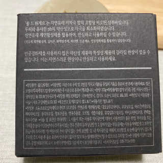 응블리님이 올린 리뷰 사진 3