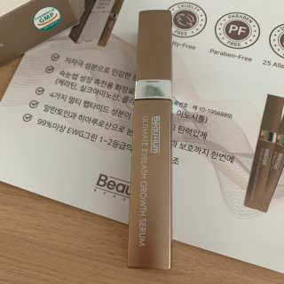 뷰티움얼티밋아이래쉬그로스세럼 — 4점을 준 리뷰어가 2020년 5월 올린 사용 사진