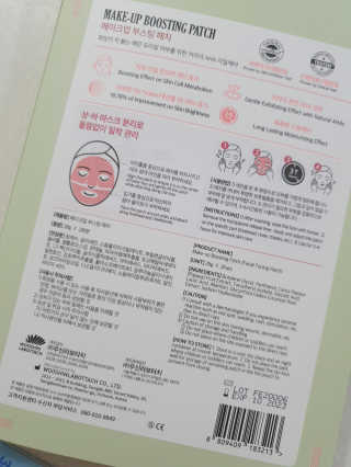 공주z님이 올린 리뷰 사진 4