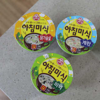 아들바보님이 올린 리뷰 사진 2