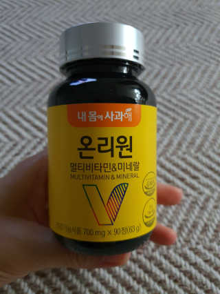 소담님이 올린 리뷰 사진 2
