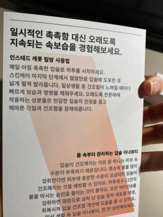 셀린님이 올린 리뷰 사진 3