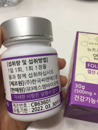 정유진님이 올린 리뷰 사진 3