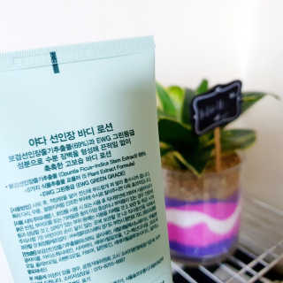 빵점엄마님이 올린 리뷰 사진 2