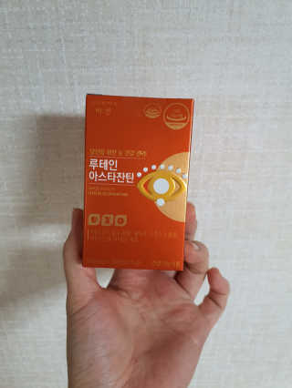보보님이 올린 리뷰 사진 1