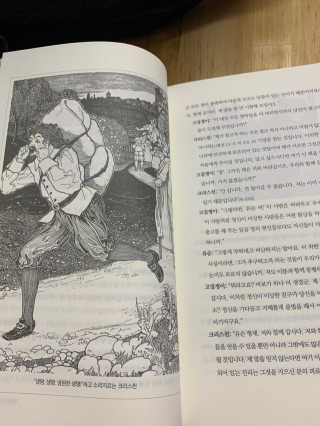 믿음이님이 올린 리뷰 사진 3
