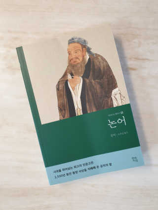 긍정미뇽님이 올린 리뷰 사진 1