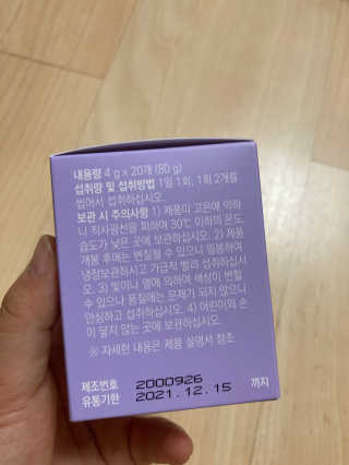 수아사랑님이 올린 리뷰 사진 4
