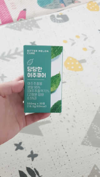 조은약초 국산 당당한 여주큐어 550mg x 30정 x 1박스 — 5점을 준 리뷰어가 2020년 8월 올린 사용 사진