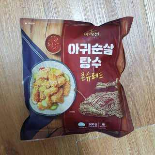 아이를 위한 건강한 간식 - 아라선 아귀 순살 탕수 — 5점을 준 리뷰어가 2020년 5월 올린 사용 사진