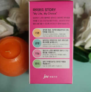 JW중외제약 마이코드 신바이오틱스 유산균 100억 — 4점을 준 리뷰어가 2020년 8월 올린 사용 사진