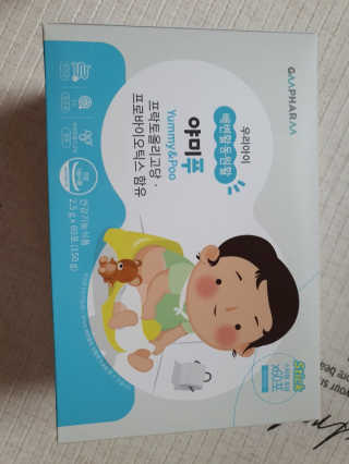 꽃다운하늘맘님이 올린 리뷰 사진 1