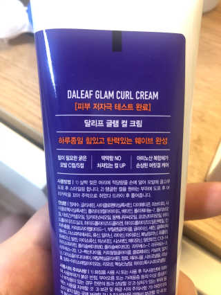 bonobono님이 올린 리뷰 사진 2