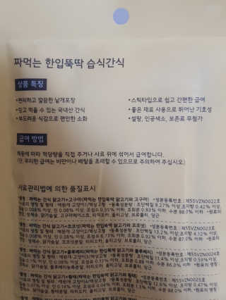 o7902o님이 올린 리뷰 사진 3