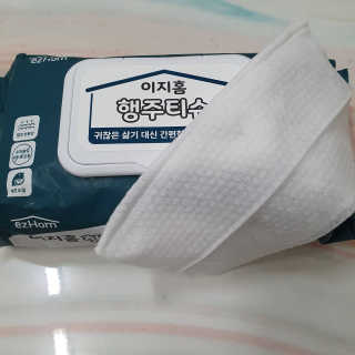 솜희님이 올린 리뷰 사진 3