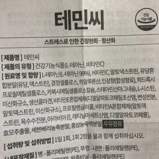 리리님이 올린 리뷰 사진 4