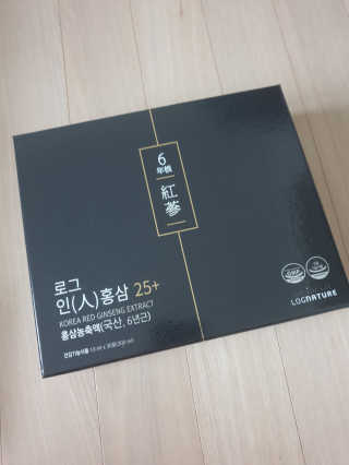로그네이처 로그 인 홍삼 25+ — 5점을 준 리뷰어가 2020년 6월 올린 사용 사진
