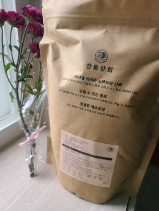 호야야님이 올린 리뷰 사진 2