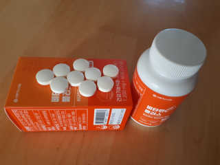 서울약사신협_비타민C플러스_1,200mg x 60정 — 5점을 준 리뷰어가 2020년 11월 올린 사용 사진