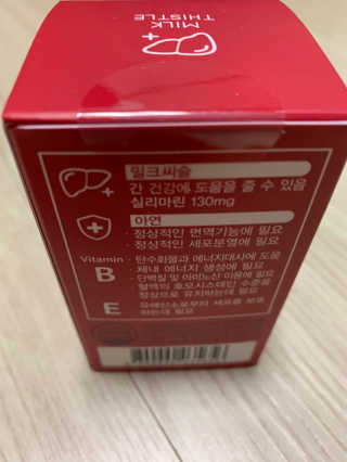 David님이 올린 리뷰 사진 3