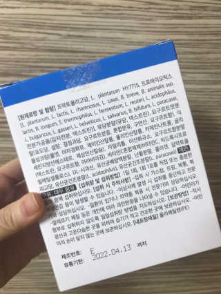 만기사갈네트님이 올린 리뷰 사진 2