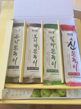 Dang💕딩여니님이 올린 리뷰 사진 3