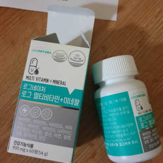 로그네이처 로그 멀티비타민+미네랄 — 5점을 준 리뷰어가 2020년 6월 올린 사용 사진
