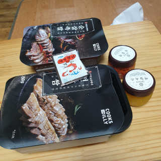 삼남매 맘^^님이 올린 리뷰 사진 3