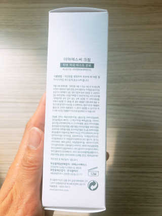 춘향님이 올린 리뷰 사진 4