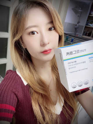 벨라티지님이 올린 리뷰 사진 1