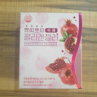 헬스업_쁘띠쁘띠석류콜라겐젤리_20g x 14포 — 5점을 준 리뷰어가 2020년 9월 올린 사용 사진